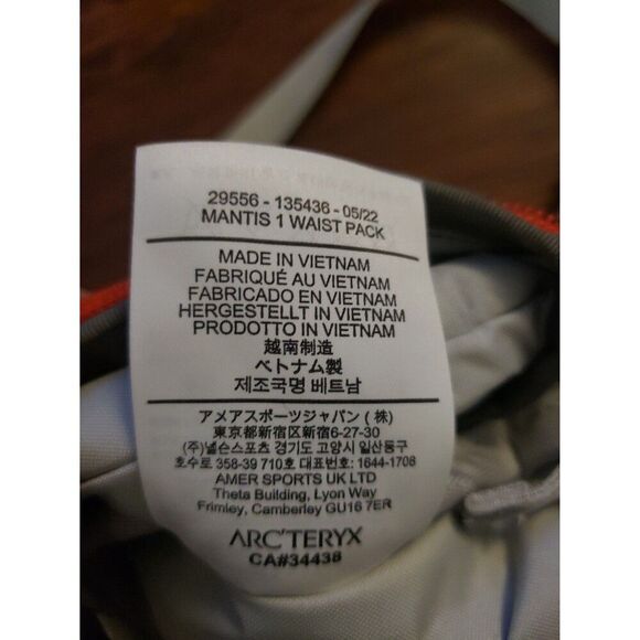 NWT Arc'teryx Mantis 1 Athleisure Outdoor Hiking Fanny Waist Pack Habitat/Forage - Picture 5 of 7